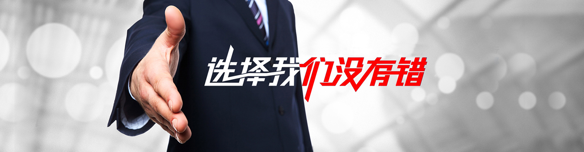 淄博2